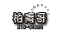 星城柏青哥小鋼珠