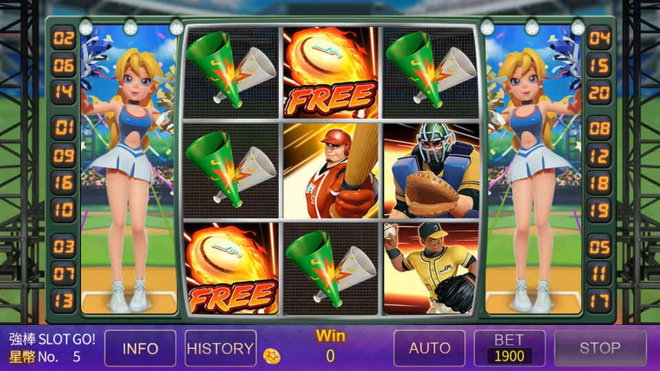 FREE GAME說明