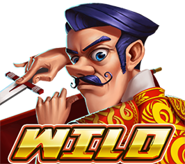 WILD圖示說明