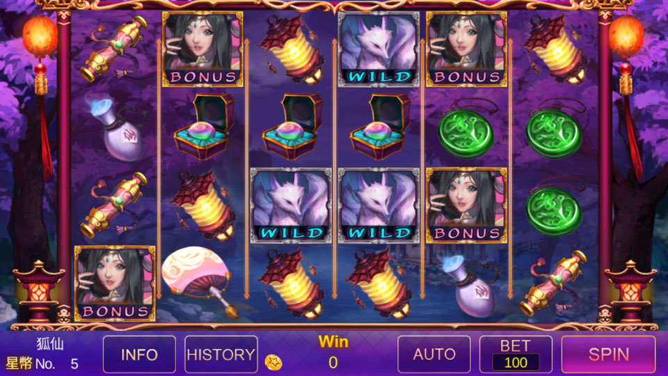 遊戲說明