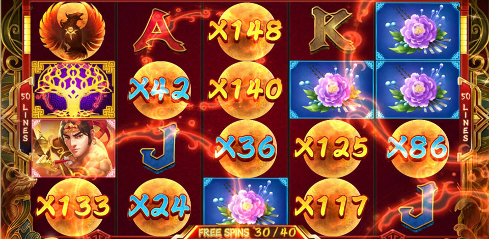 FREE GAME說明-射日傳奇