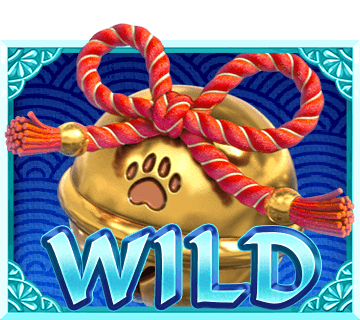 貓財神-鈴鐺(WILD)