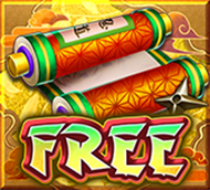 忍術卷軸(FREE)-忍術秘卷