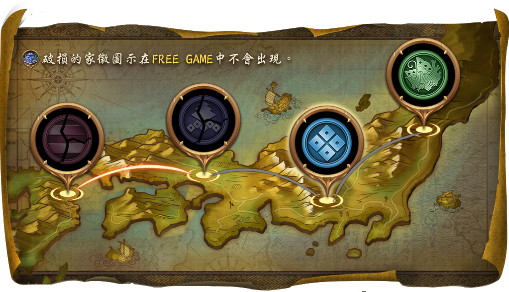 FREE GAME說明-天魔信長