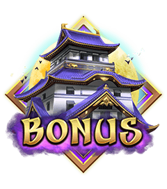 主城(BONUS)-天魔信長
