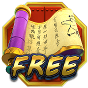 蓋世熊貓-武功祕笈(FREE)