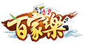 百家樂