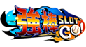 強棒SLOT GO