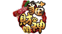 貓財神