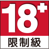 R18