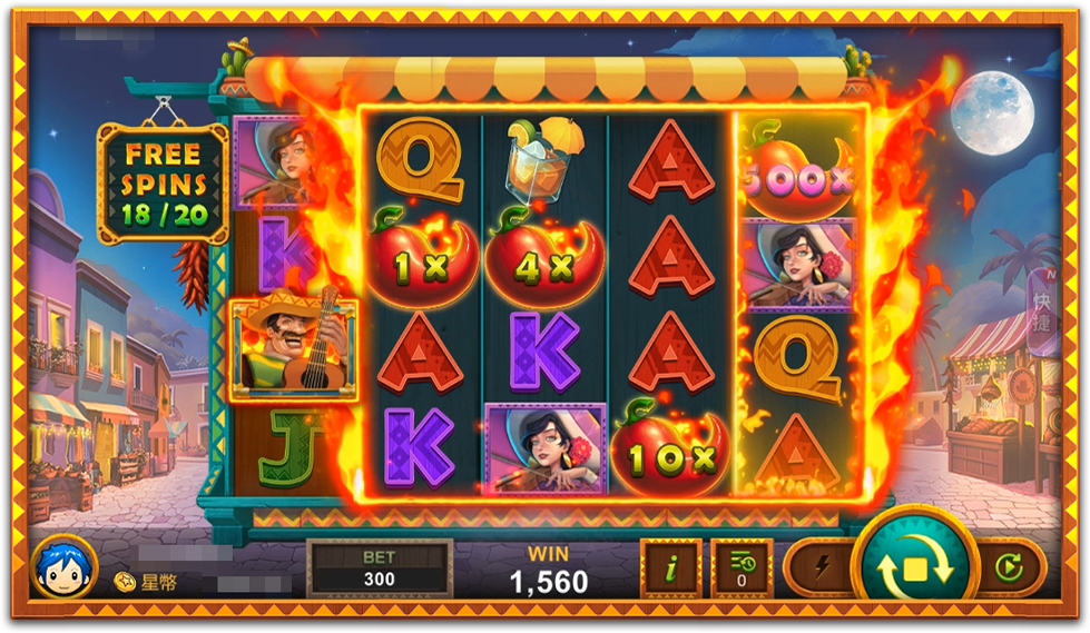 《火爆辣椒》辣爆！敢不敢挑戰最HOT遊戲