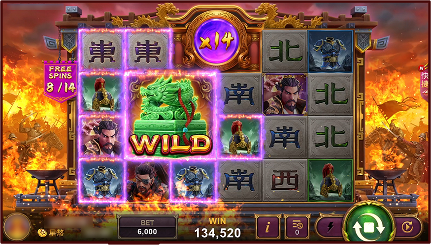 《霸三國亂世梟雄》掌握玉璽奪天下，助你連爆疊加倍