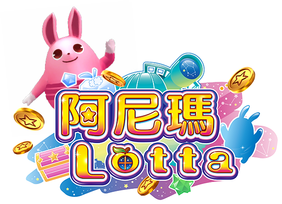 阿尼瑪Lotta遊戲館Logo-阿尼瑪Lotta