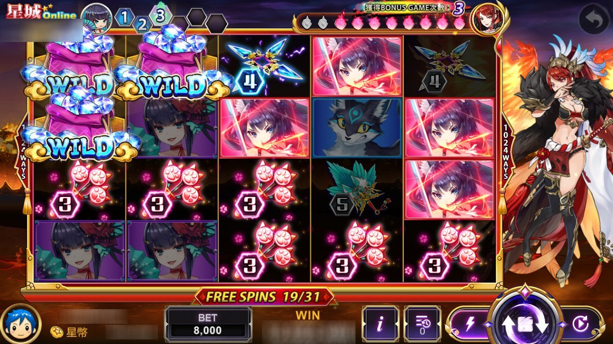 妖界黃昏遊戲畫面-星城Online