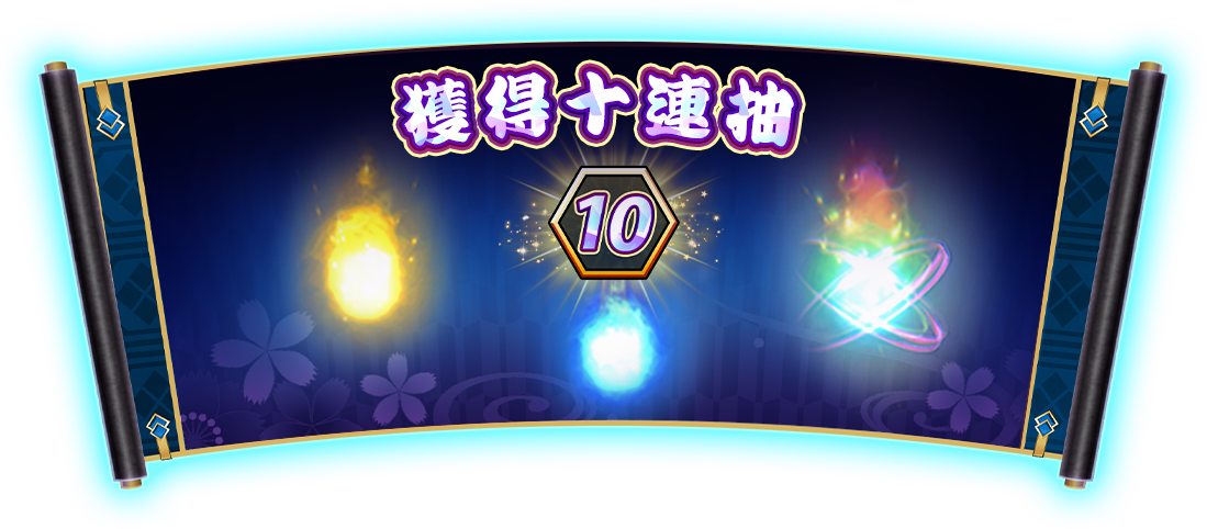 妖界黃昏遊戲介紹-星城Online