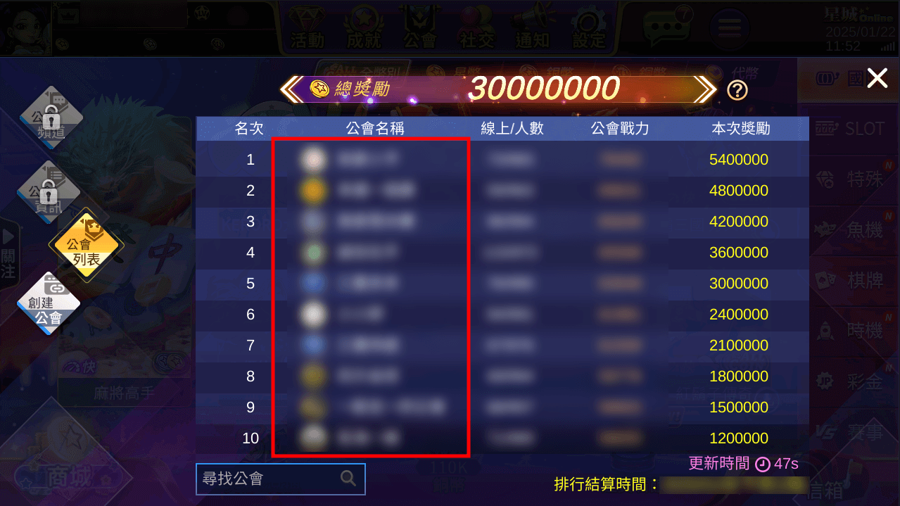 xin-start