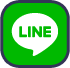 LINE官方帳號
