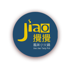 攪攪風味小火鍋