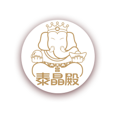 泰晶殿