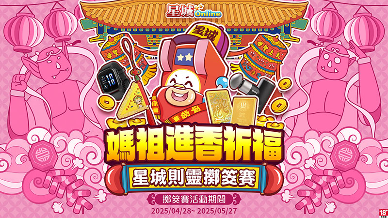 桌布