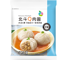 北斗Q肉圓