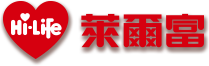 Hi-Life 萊爾富