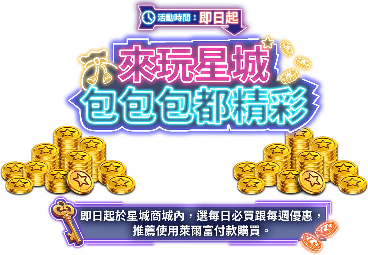 Top Banner