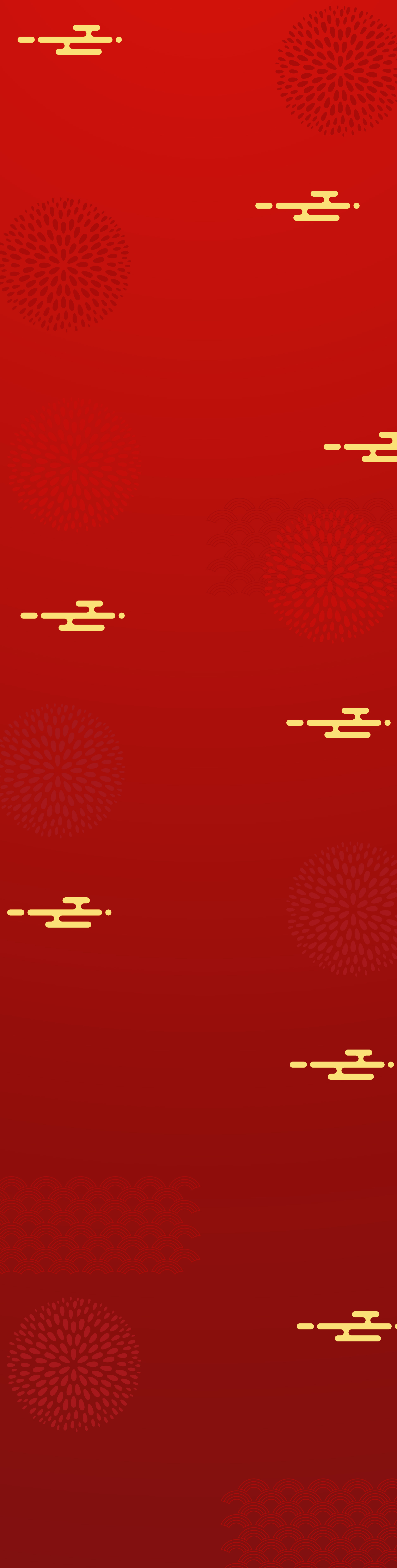 玩星城 抽機票 馬上飛去北海道​​