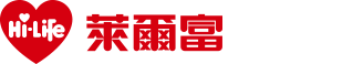 Hi-Life 萊爾富