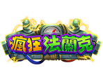 瘋狂法蘭克-星城遊戲