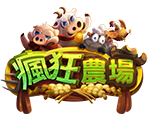 瘋狂農場-星城遊戲